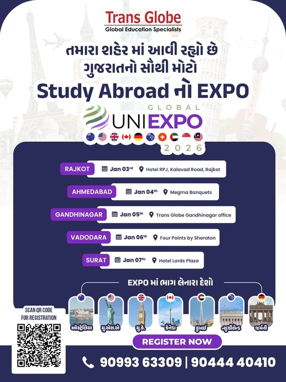 Indore Global Uni Expo 2026 event artwork